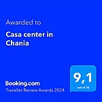 公寓 Casa Center In Chania *